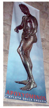 bronze of florence. croatian warrior, greek